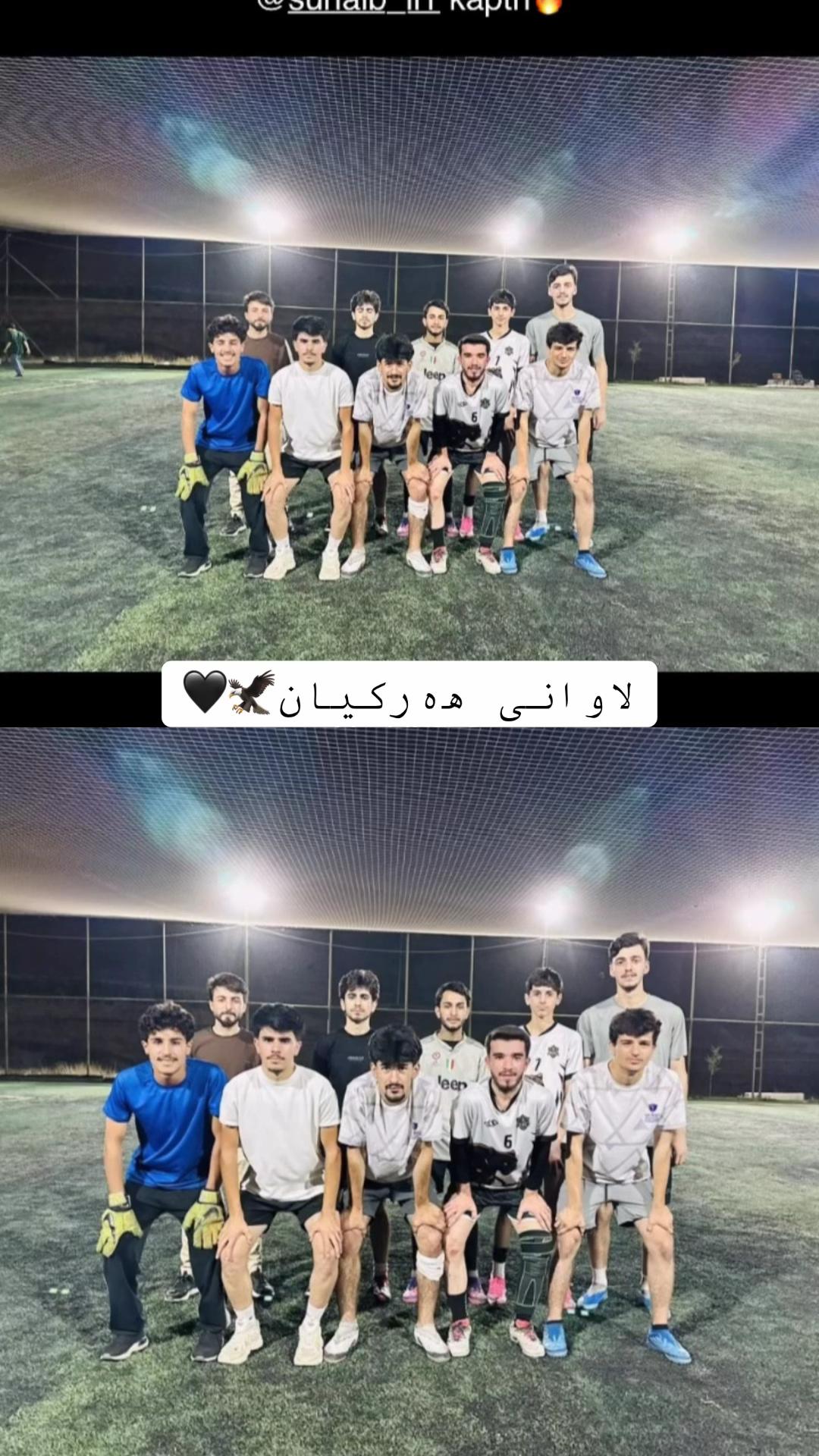 @“𝑺𝑰𝑺𝑨 𝑯𝑨𝑹𝑲𝑰🖤”