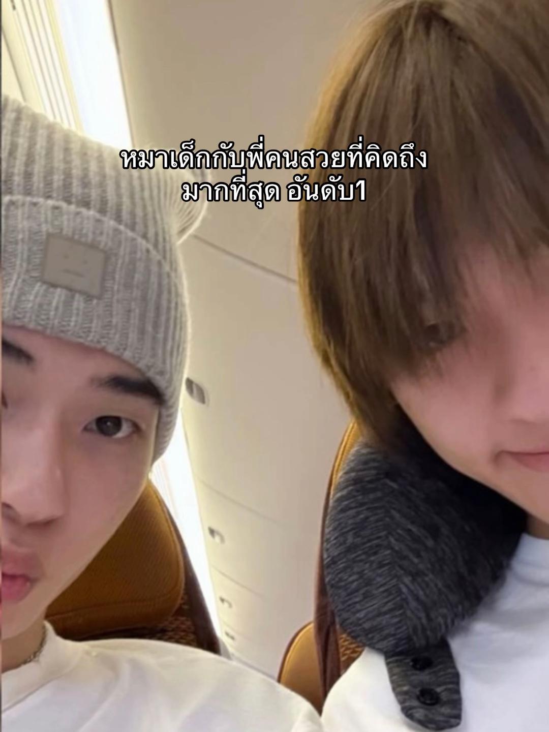 @บ้อกแบ้ก