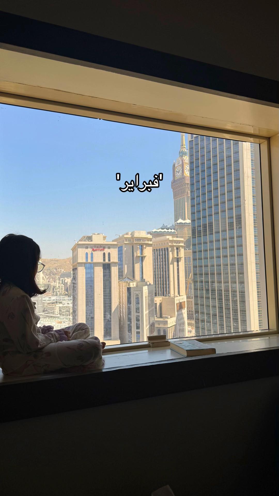 @سومآ🇸🇦