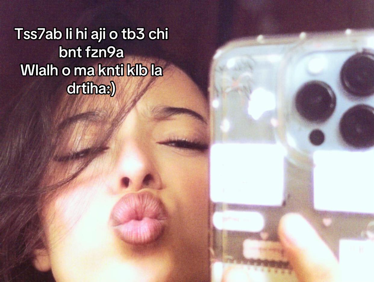 @هالة❤️🩹