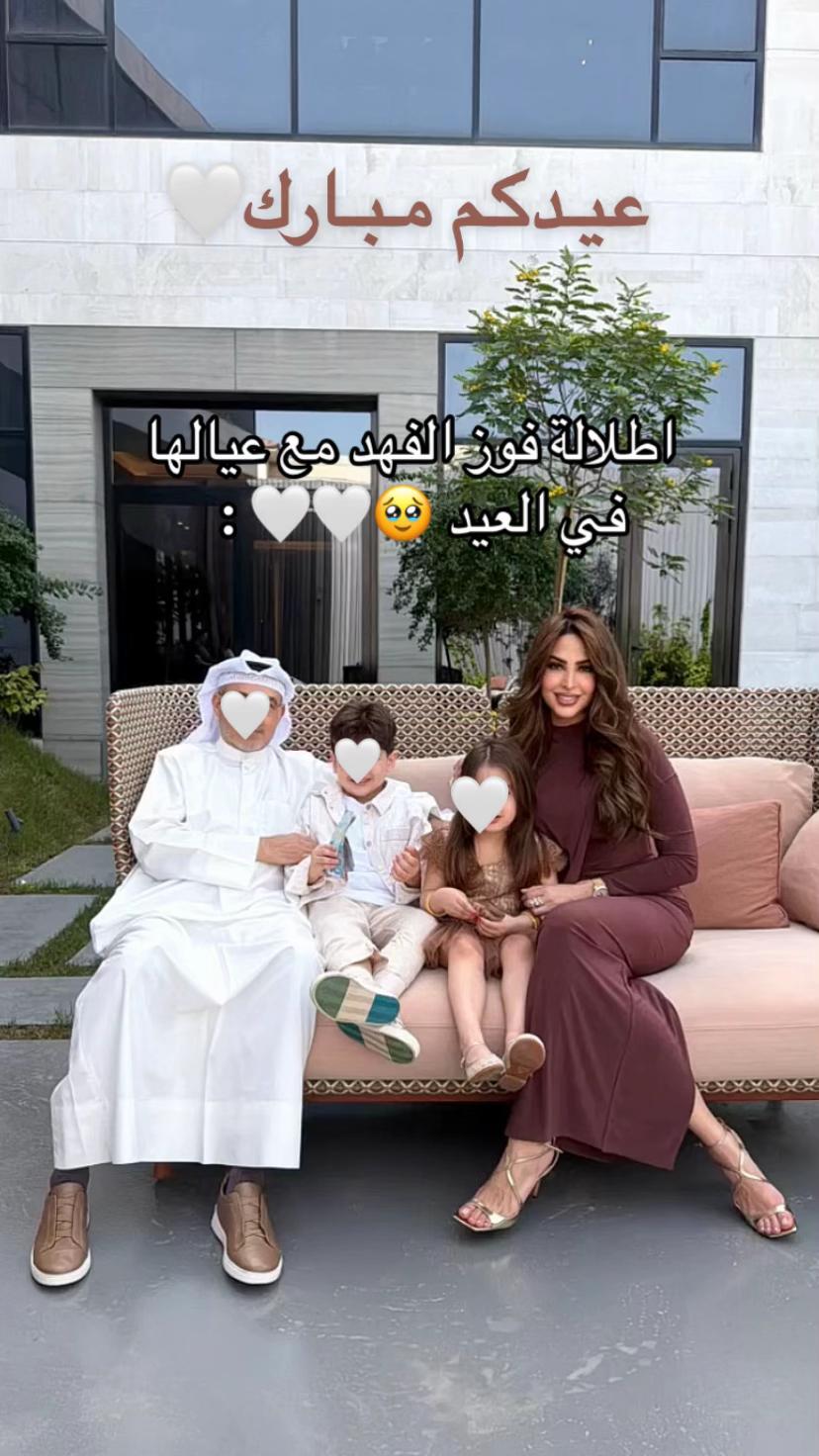 @Reem