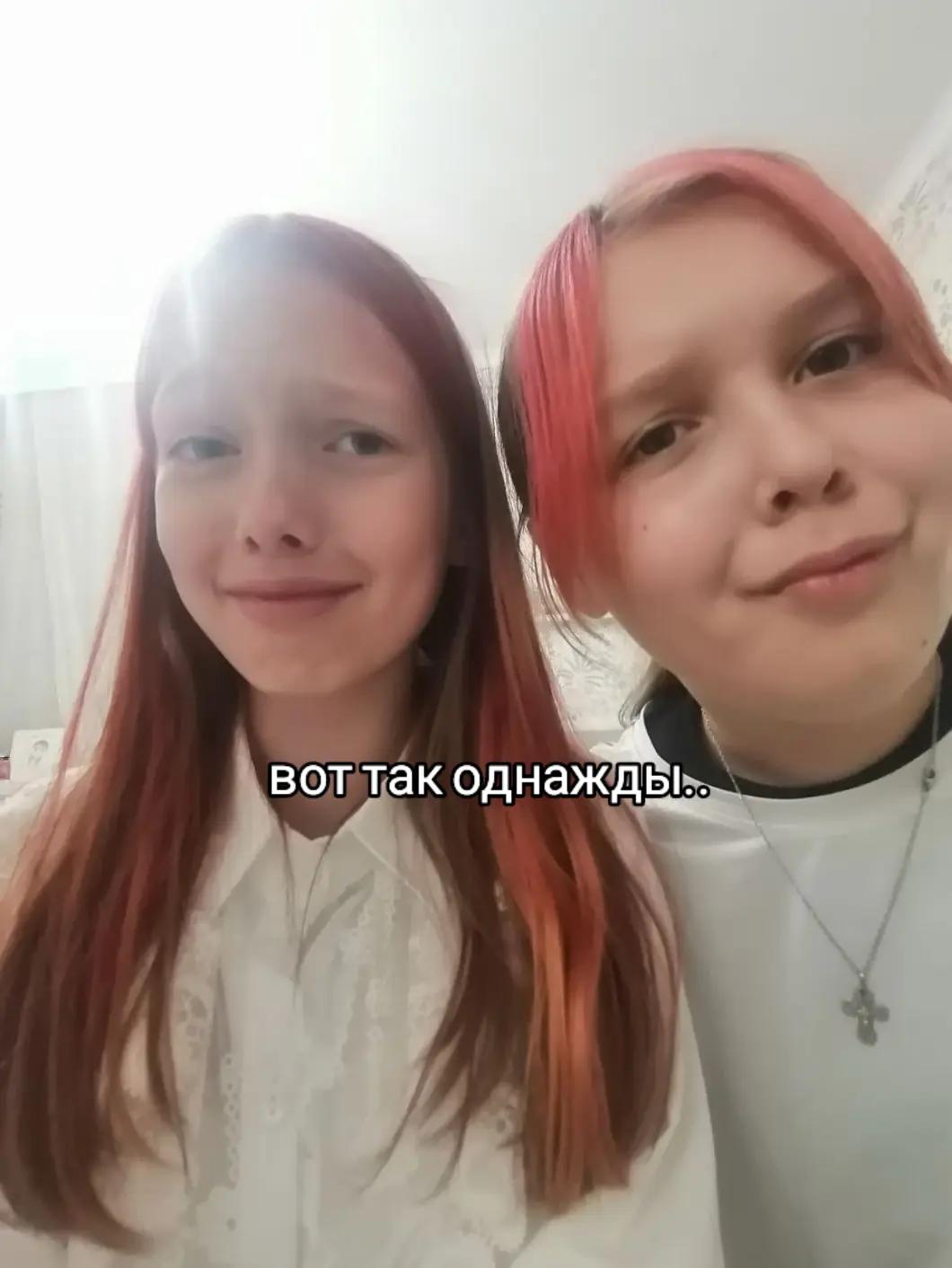 @сашуляя