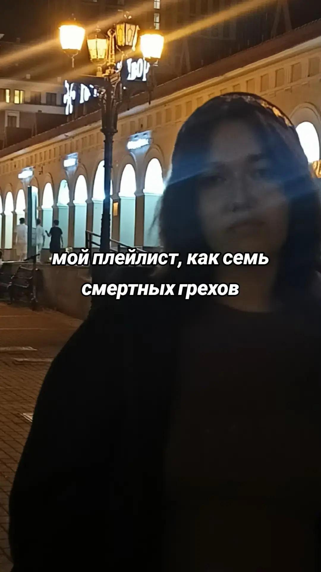 @Ника