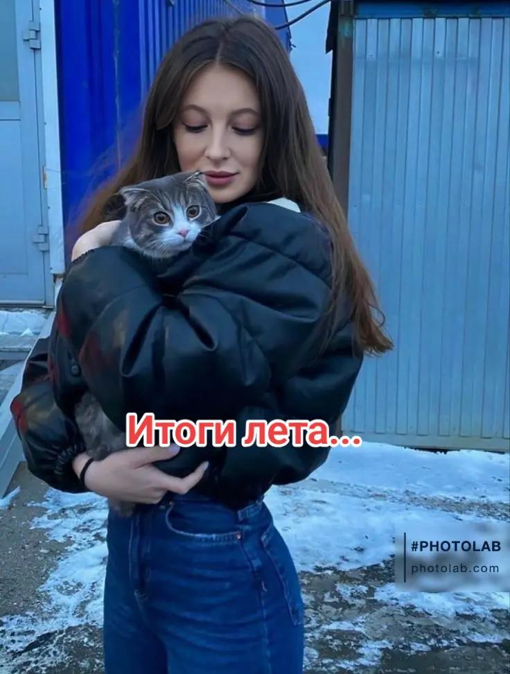 @ТГК: Мама Настя ❤️🫶
