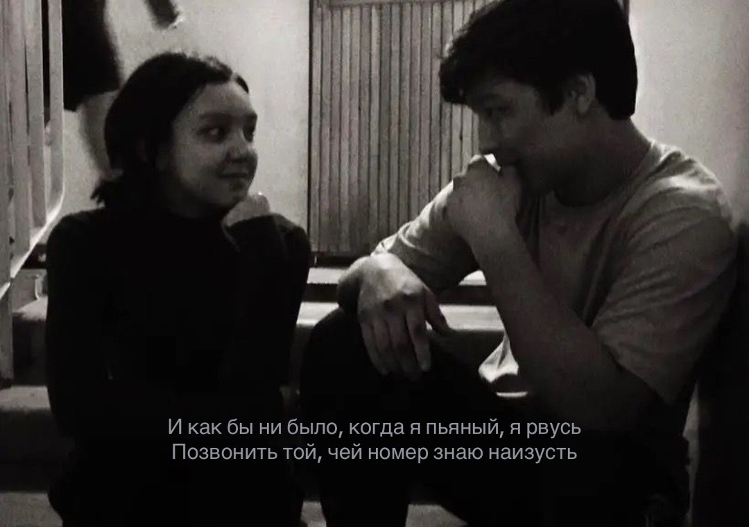 @Слимус