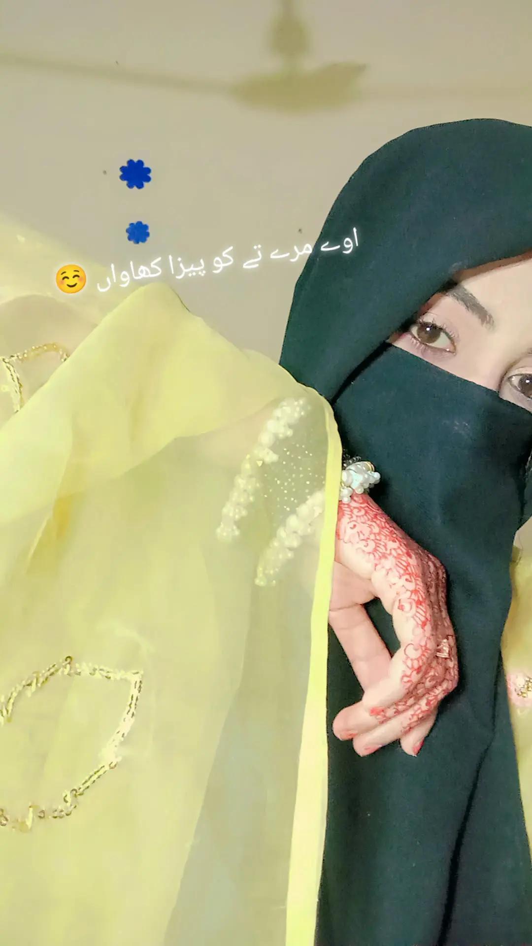 @🥀Zahra🥀