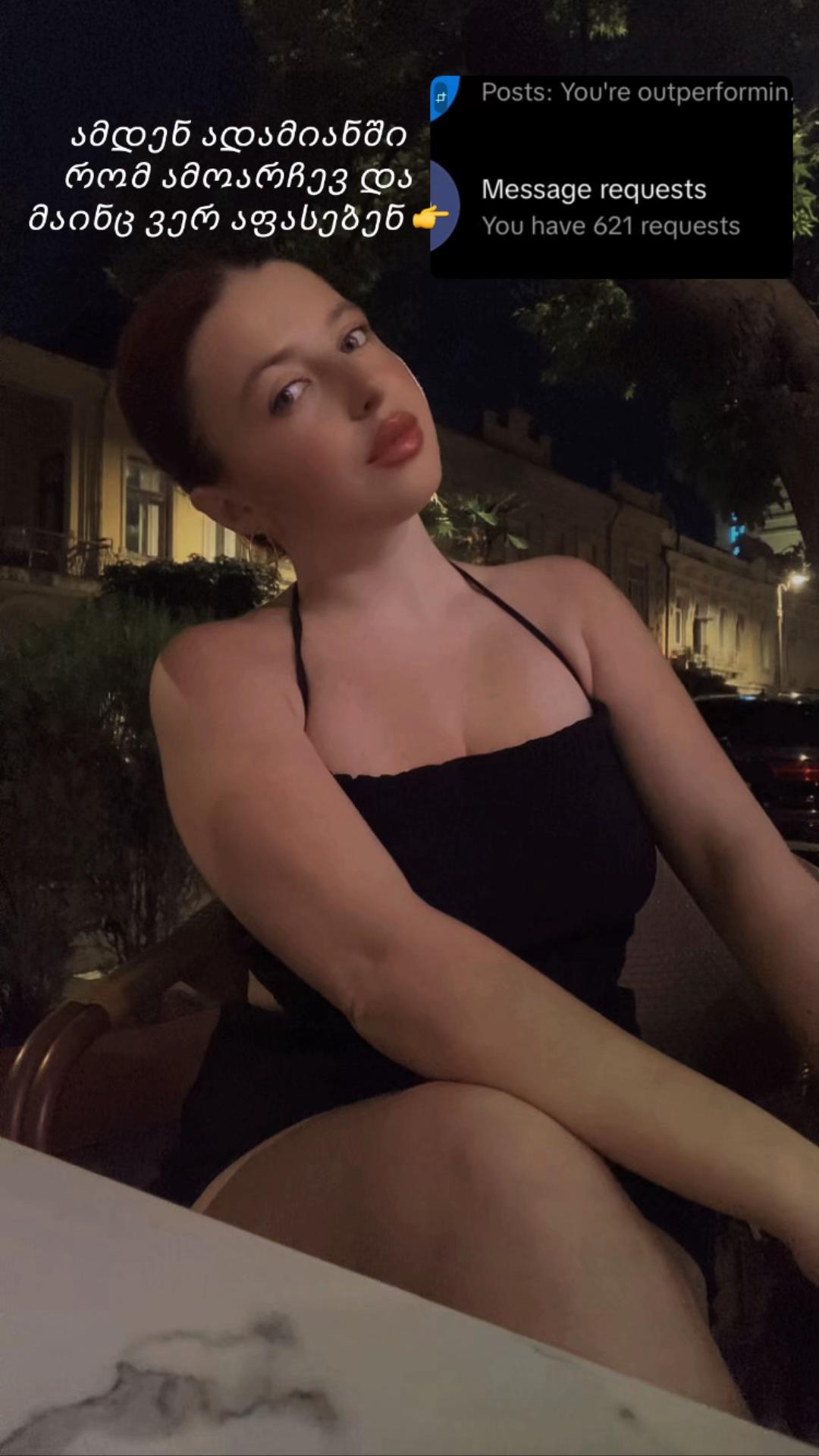 @Ni Na 🐆