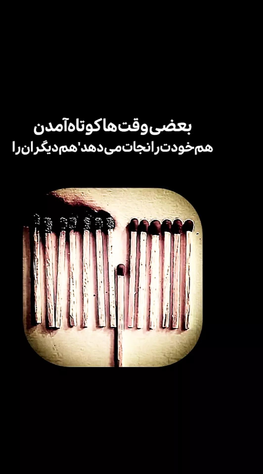 @📿 طوفان 📿