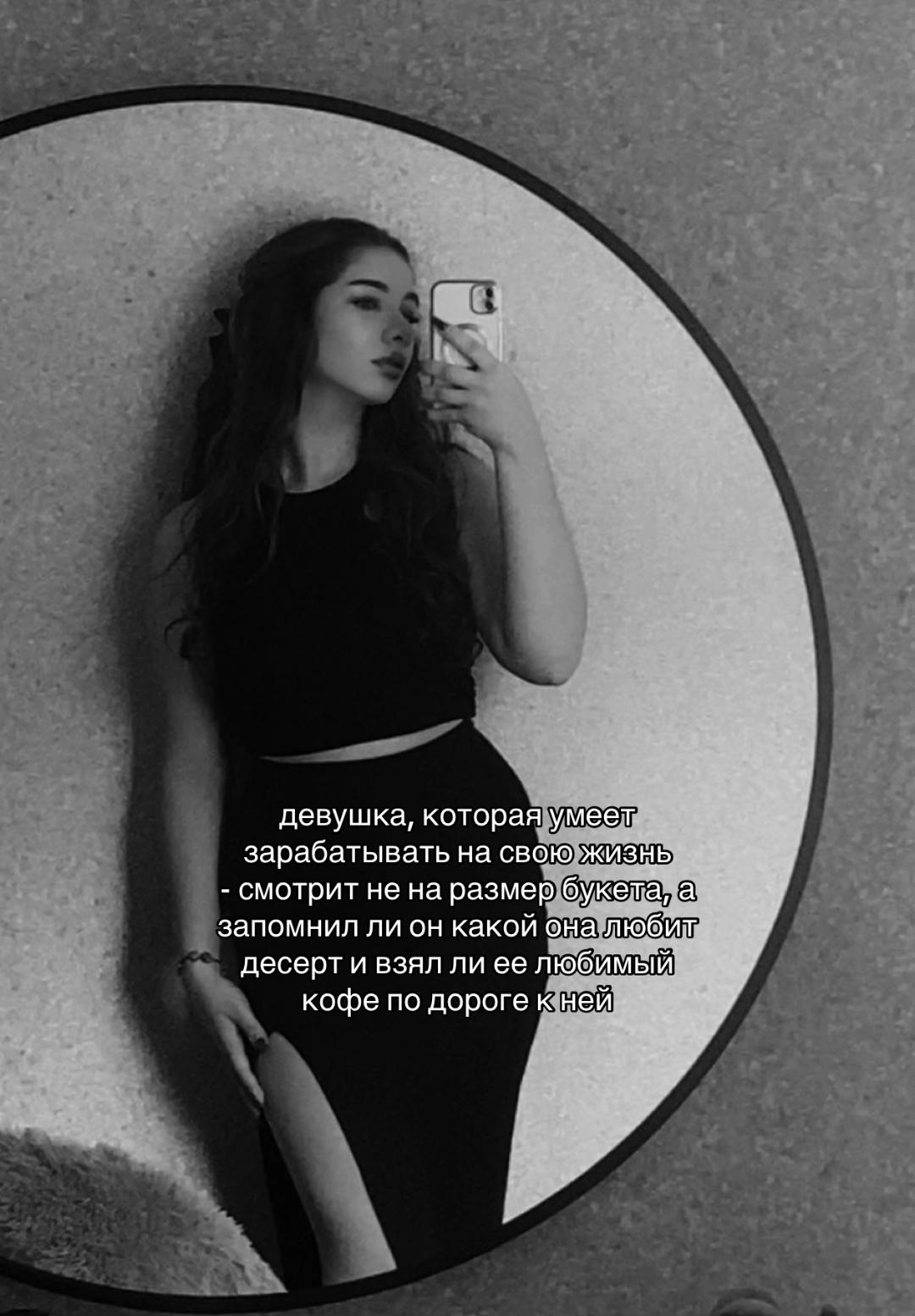 @anastvmk