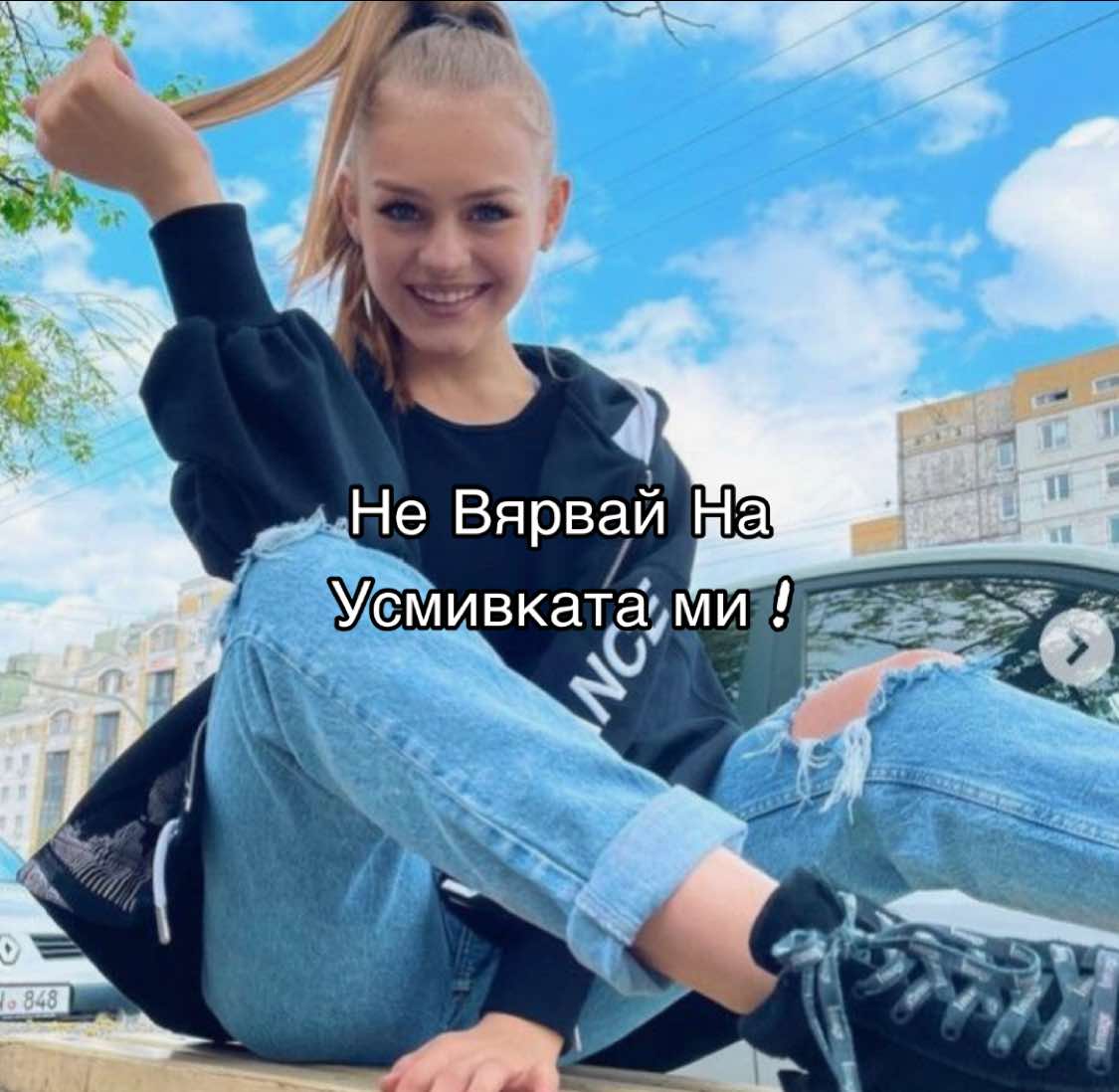 @💞Melisa💞