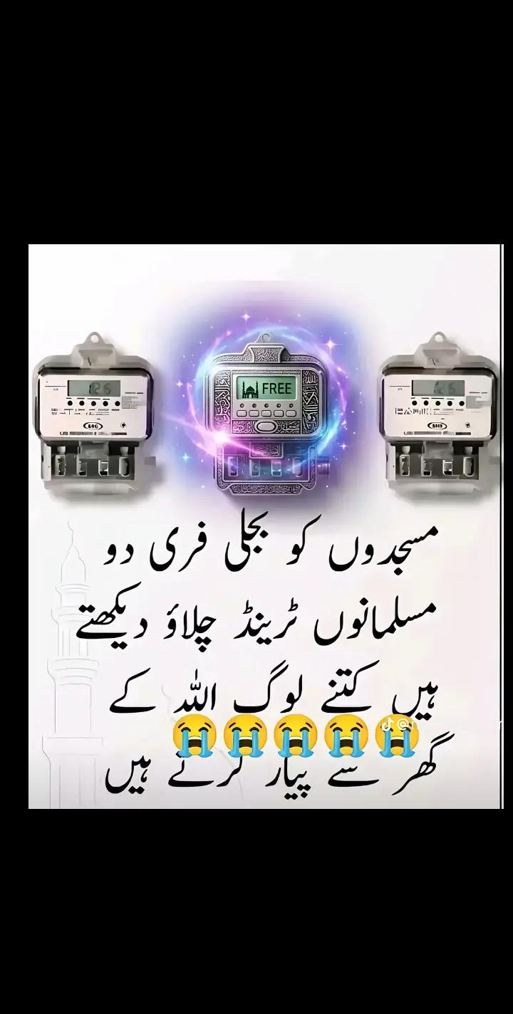 @Usman kamboh.a5👆👆💯💯