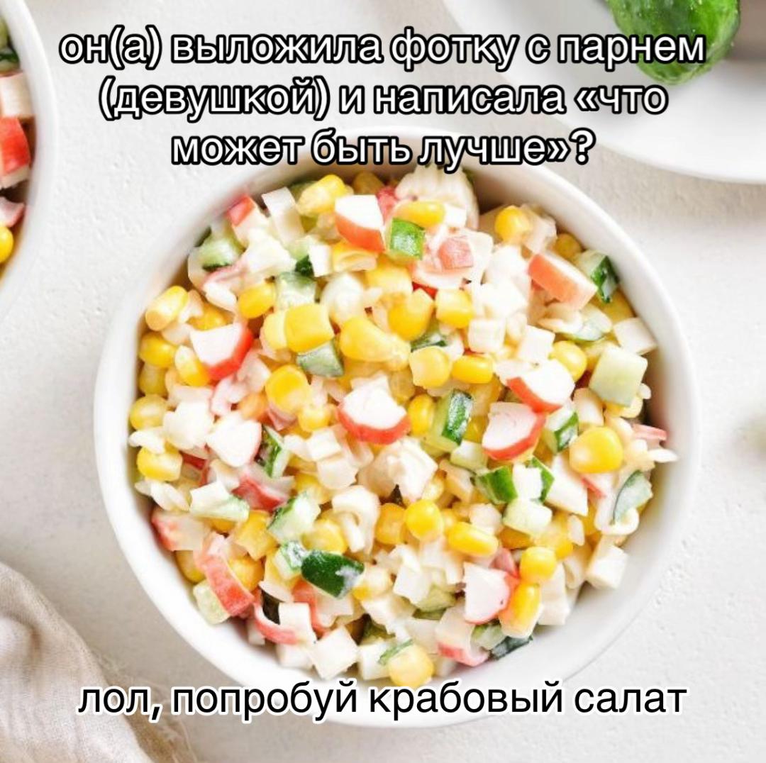 @тгк: NIKSSA