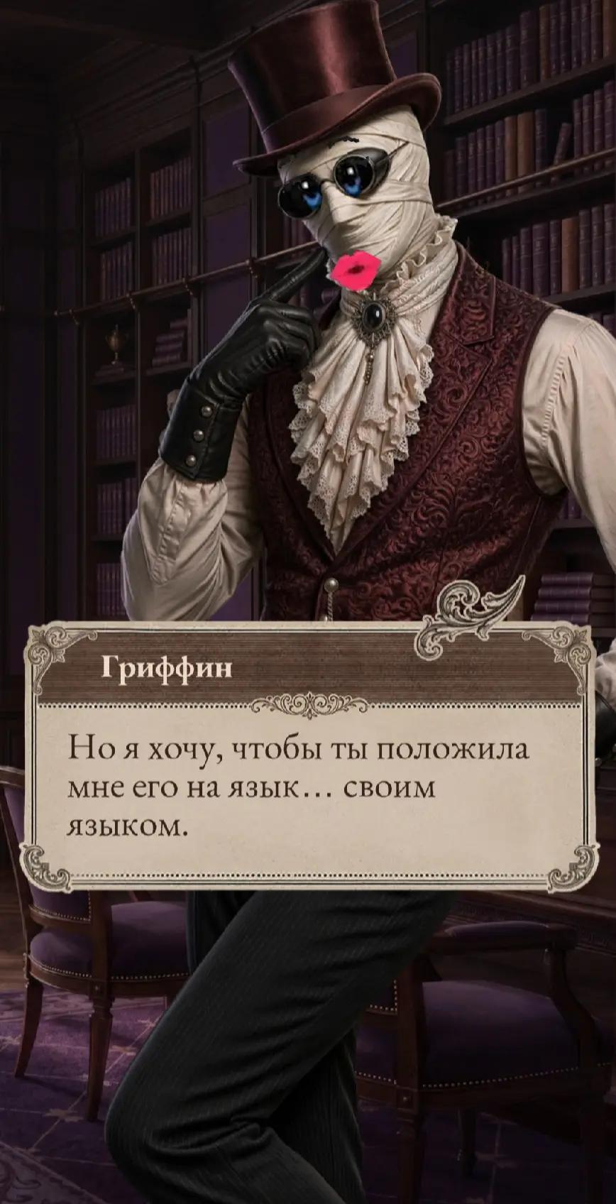 @Ручка Кр
