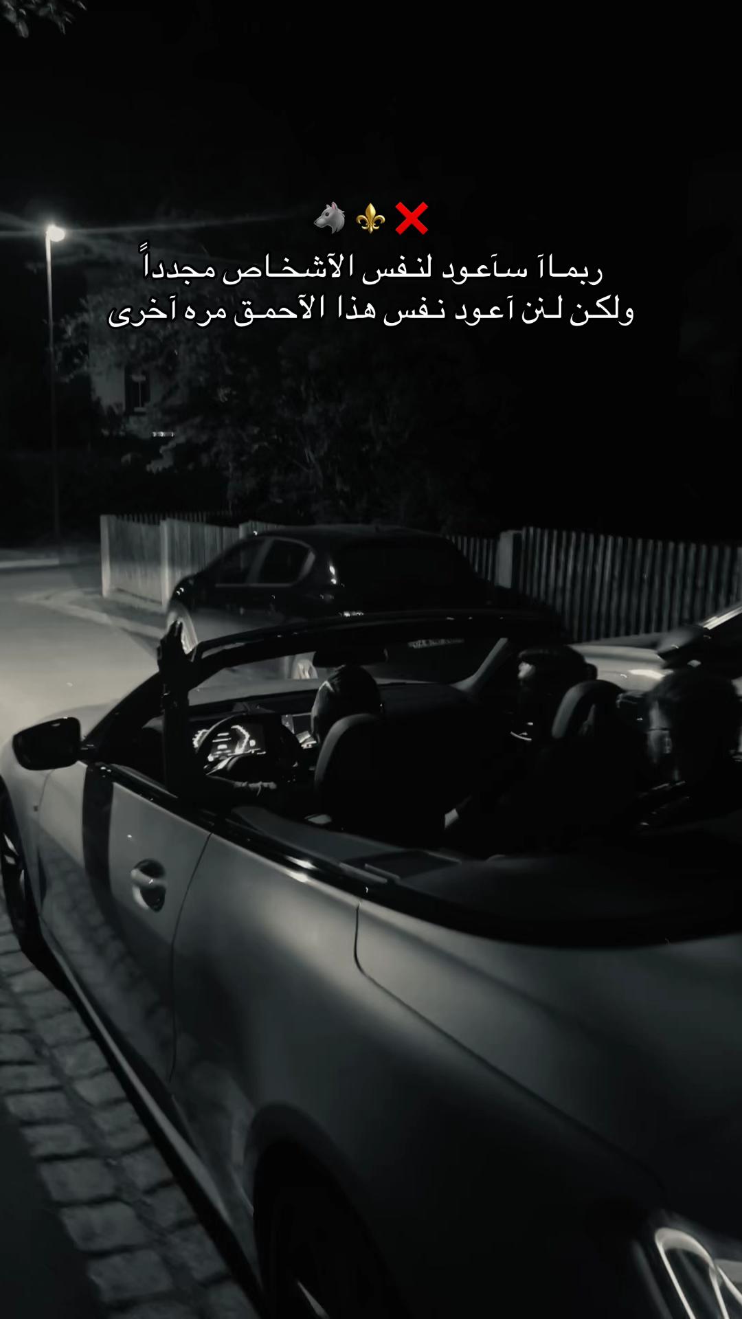 @يـوسـف خـلـيـل