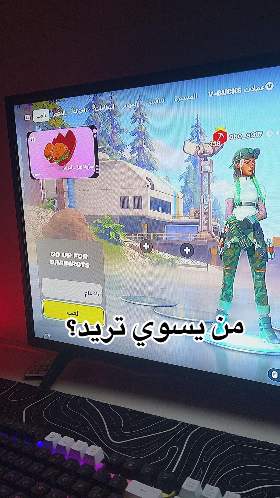 @زعلان