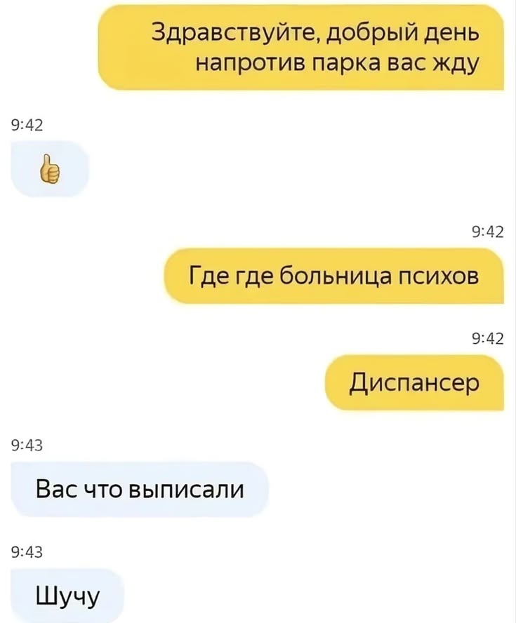 @𓆩𓆪