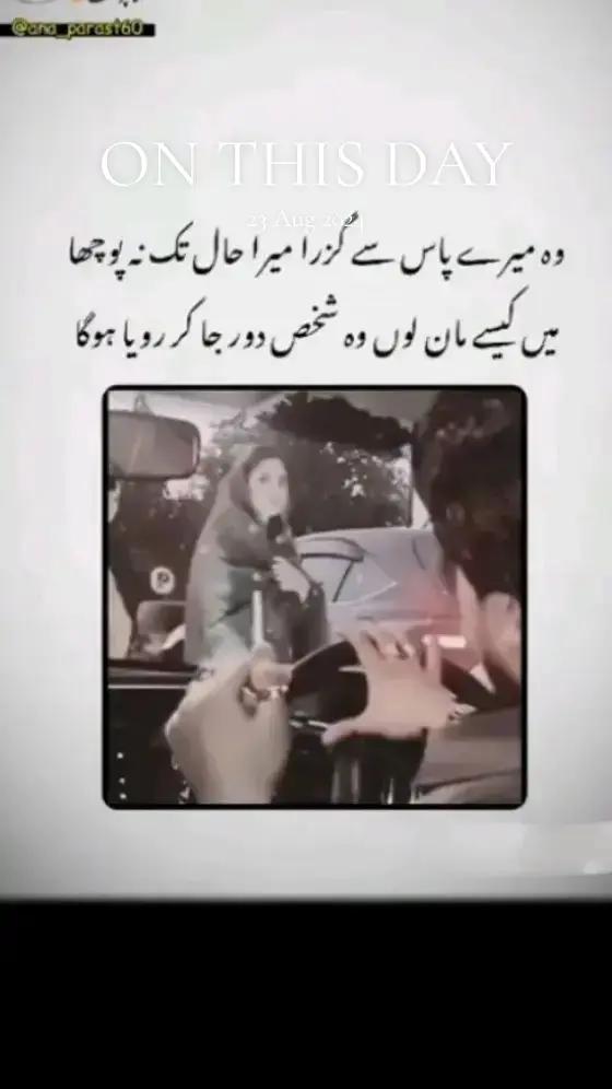 @❤️⃟ Mr Zeeshan❤️⃟