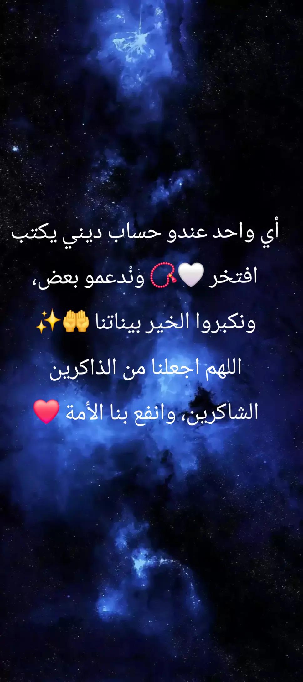 @القرآن الكريم 1