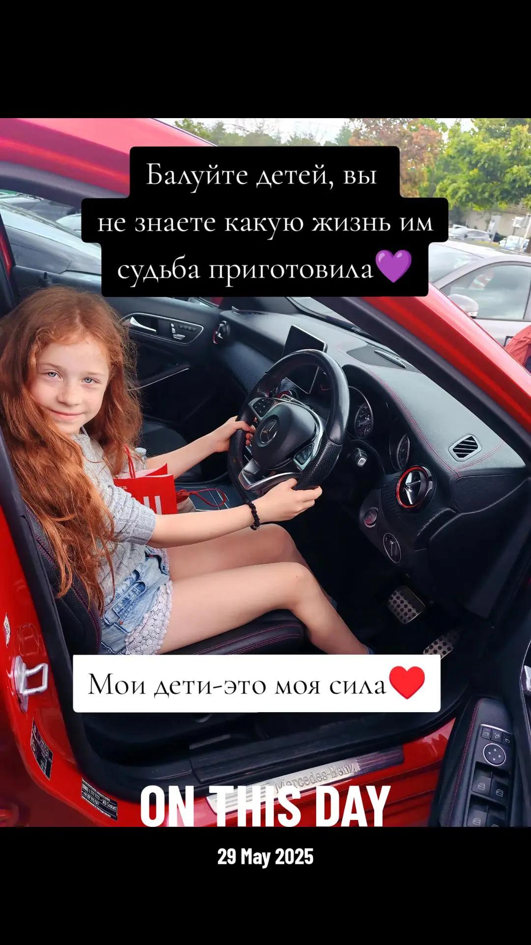 @рыженькая🦊🏍