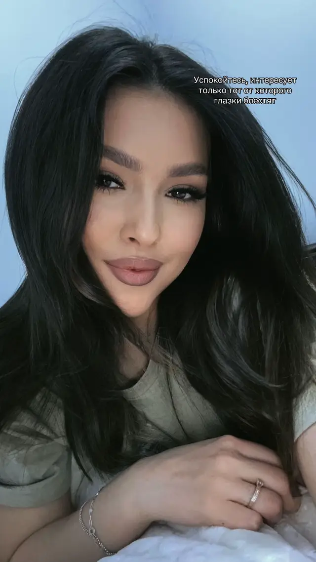 @Anastasyia