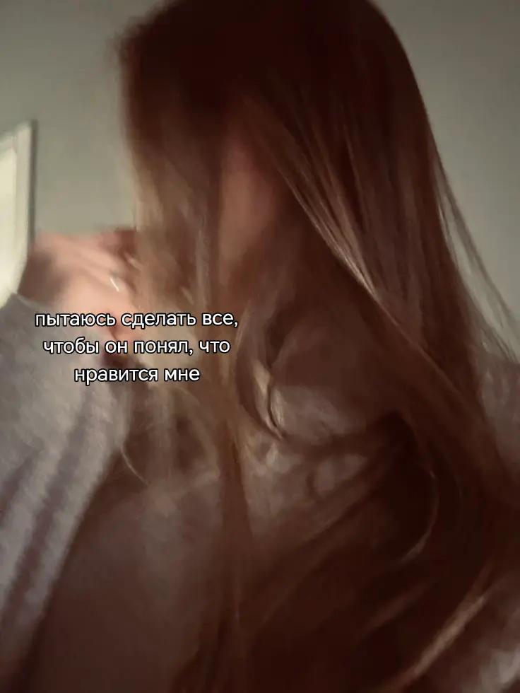 @ляля