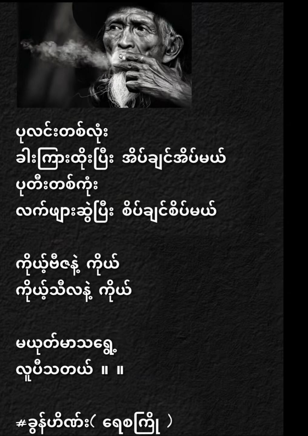 @kmotattoostudio_