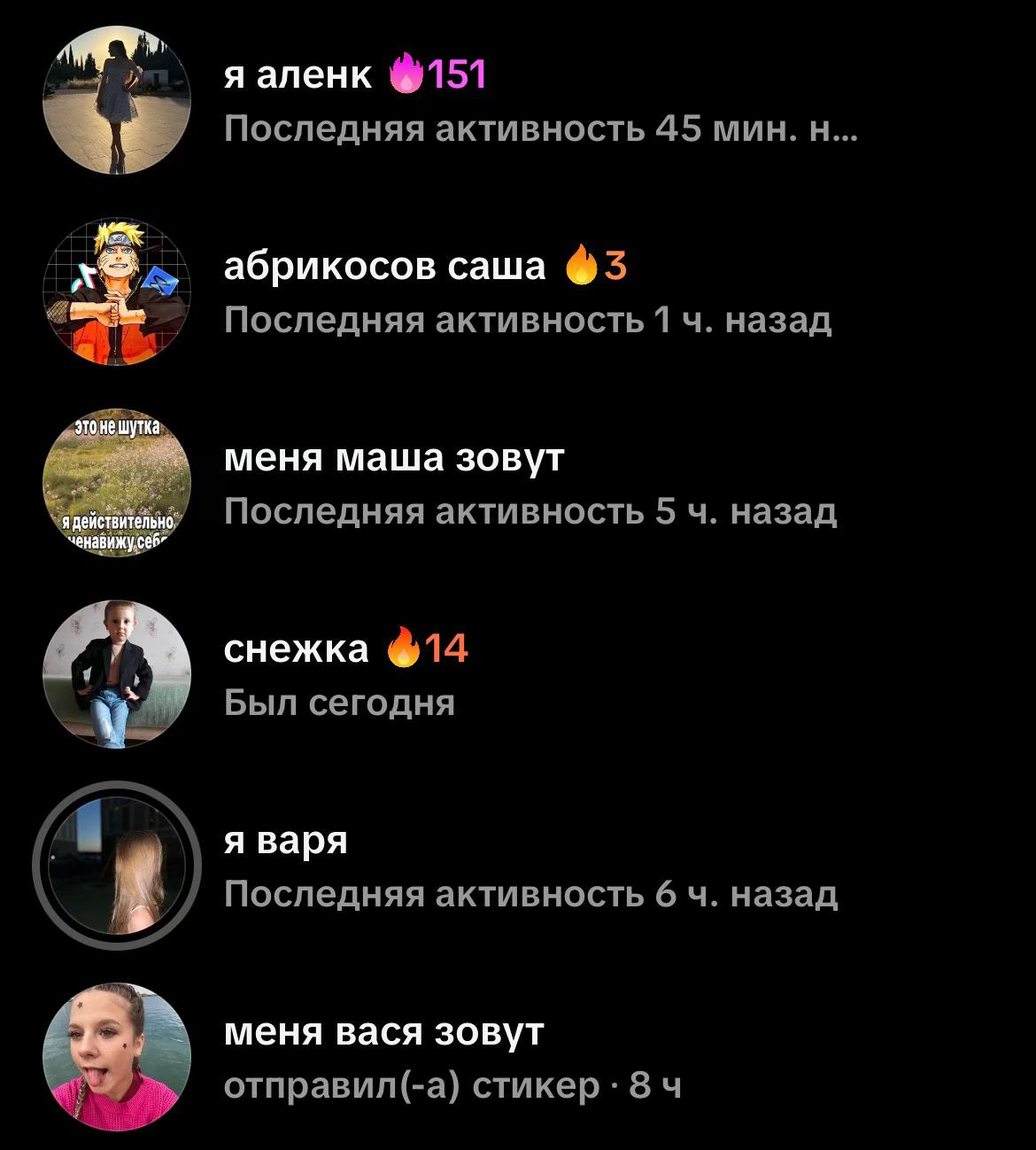 @-violettwkz🪽