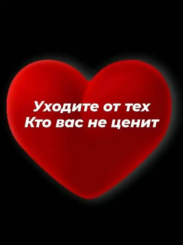 @Love 4444
