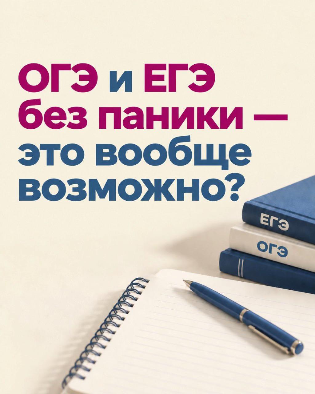 @Школа Глагола