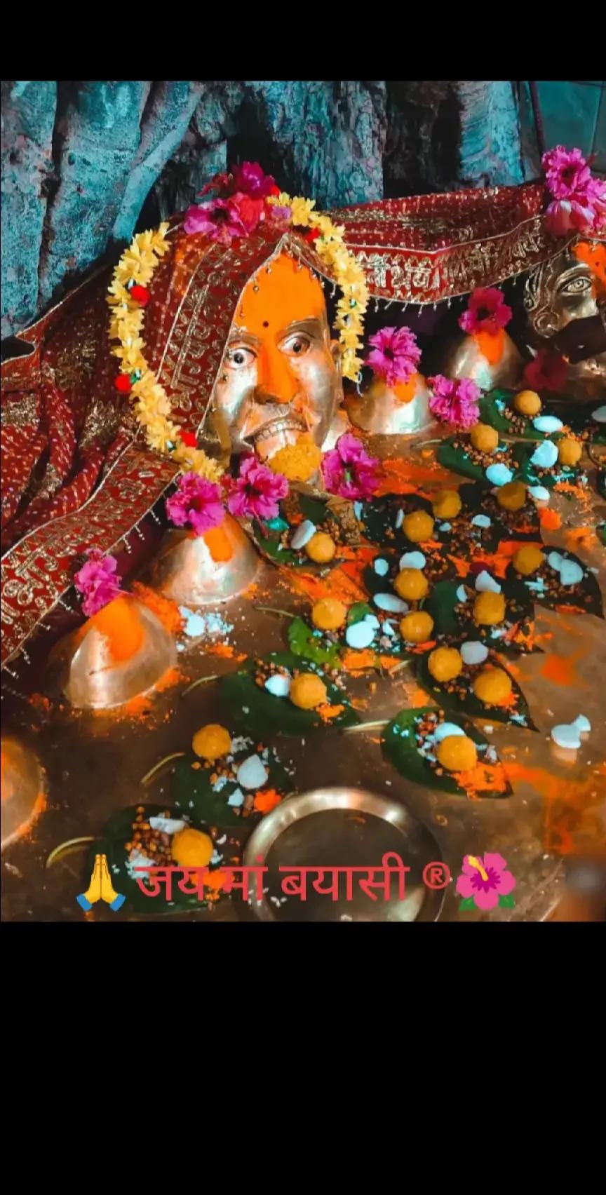 @udaymandal