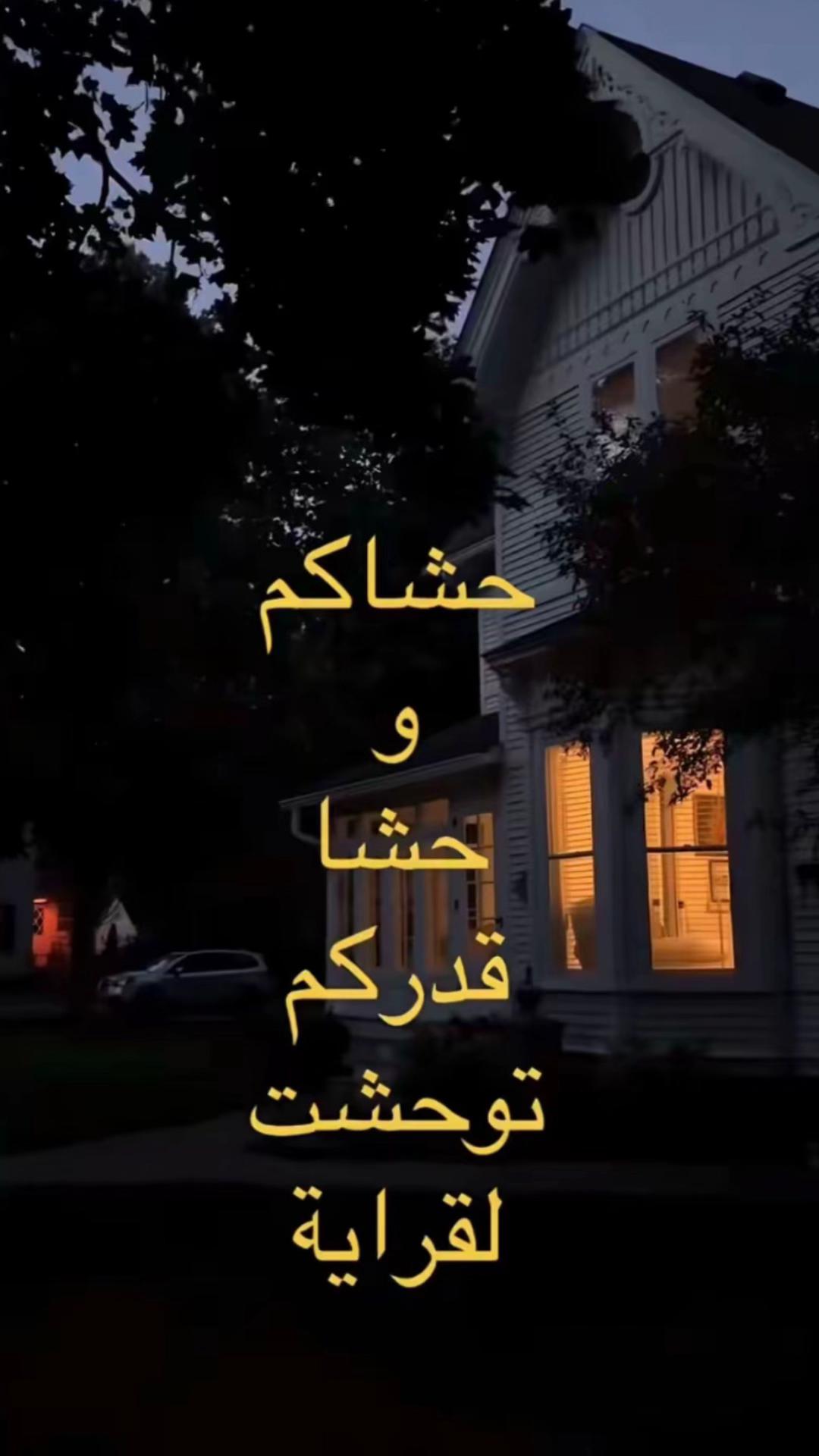 @رَيحـآٰنــةٌ