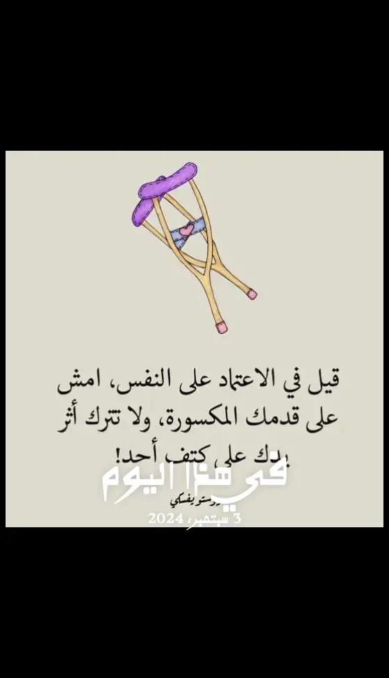 @عماد