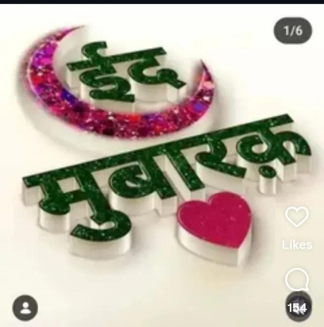 @@M.Sikandar 786
