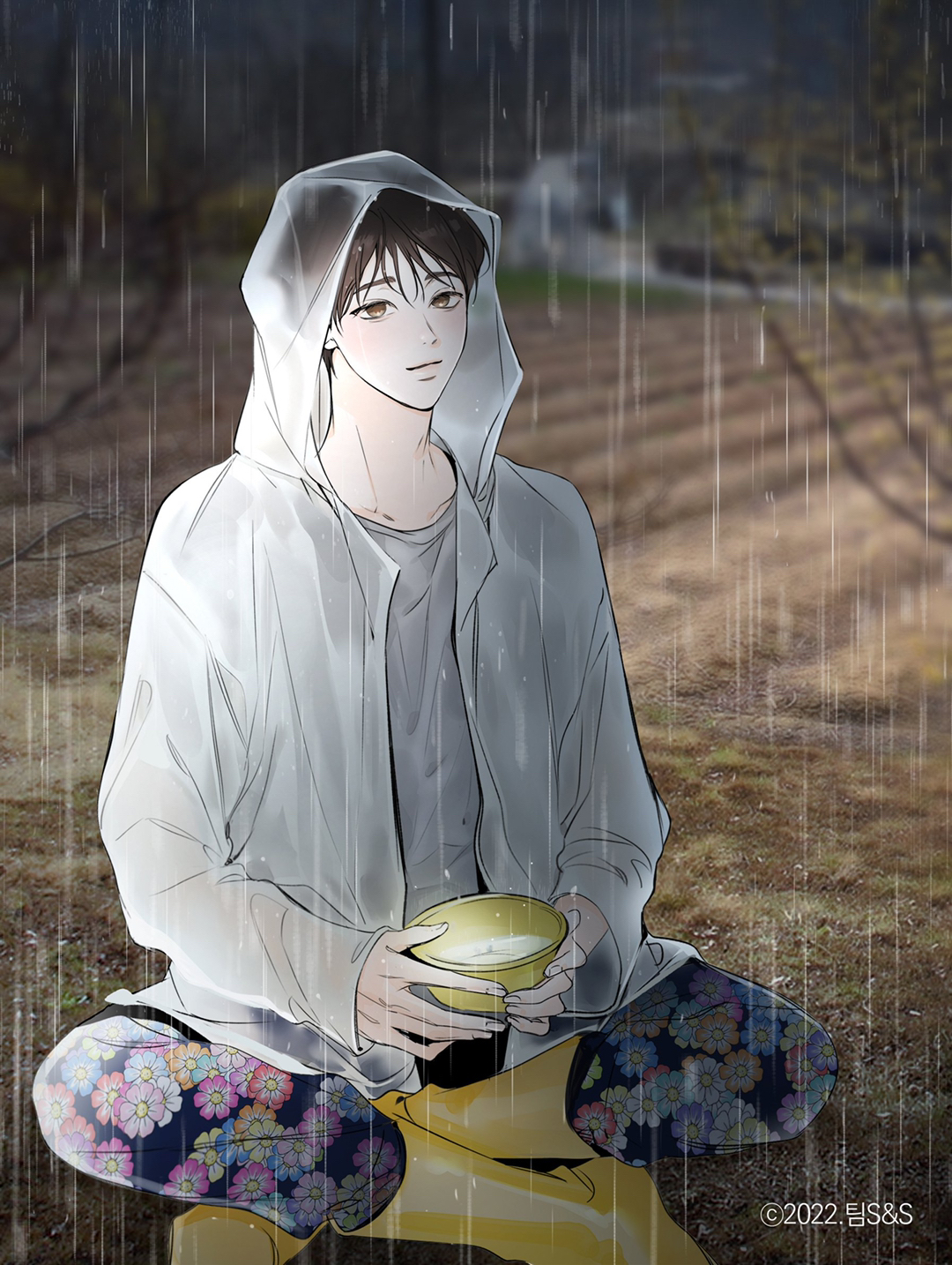 @호모녀