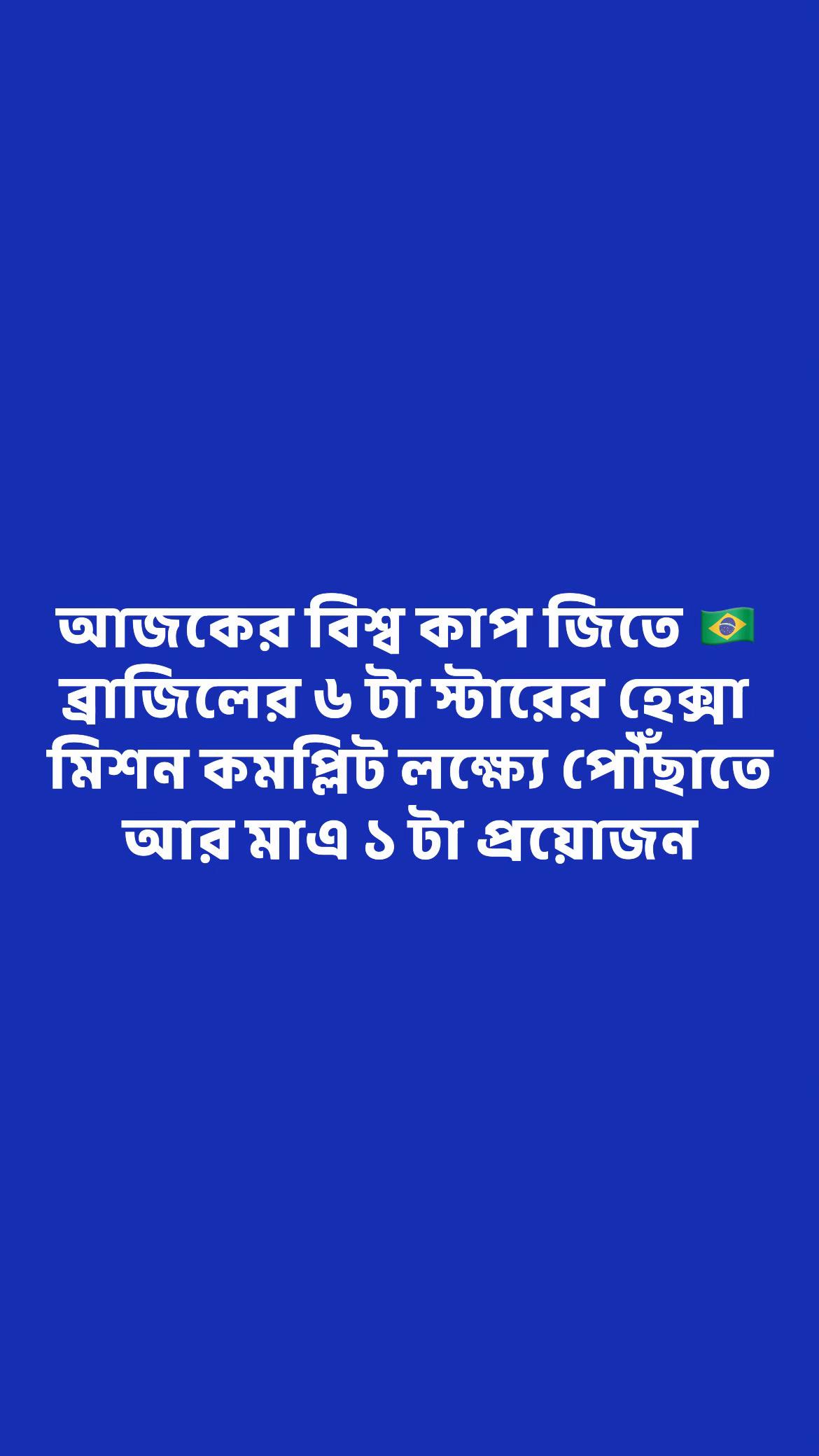 @hasibaldin3