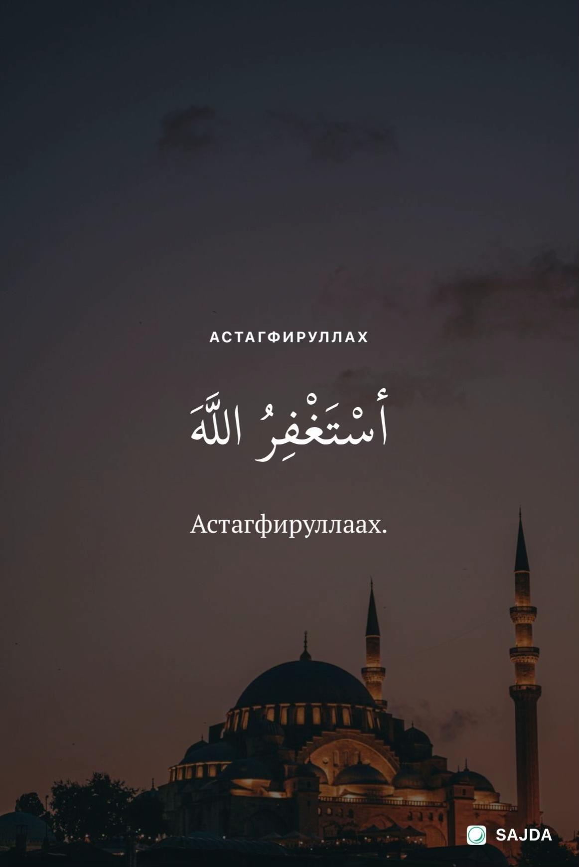 @✨Қаламқас✨