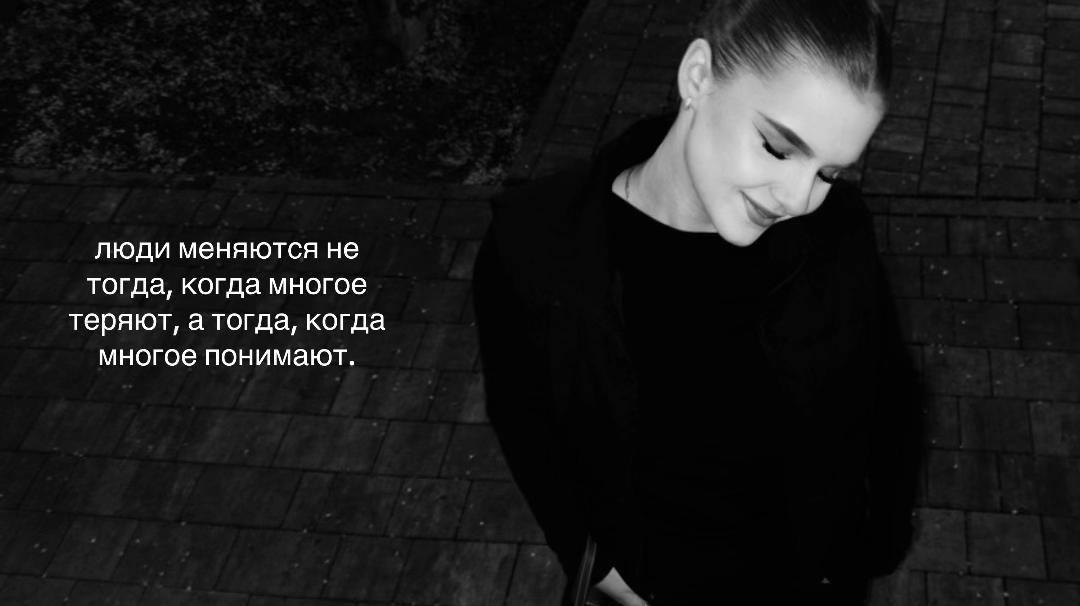 @катиии