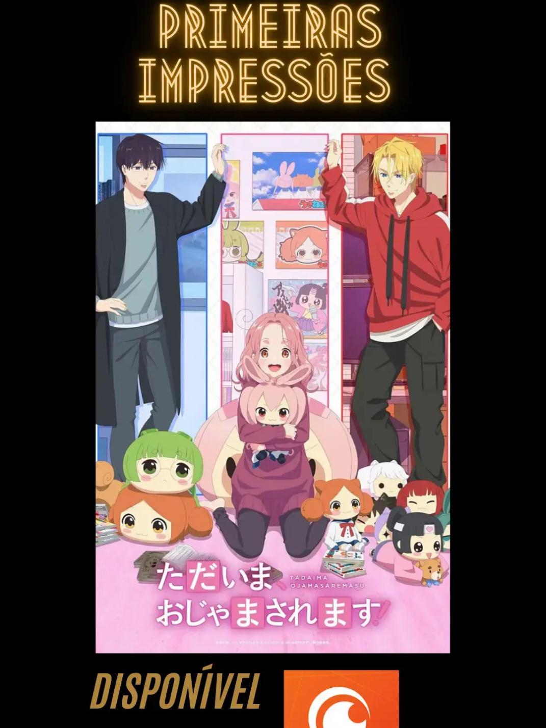 @cinéfilodeanime