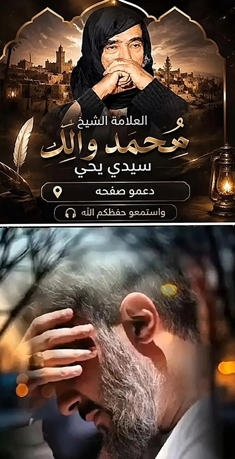 @صدقه جاريه لي ولكم 🤍