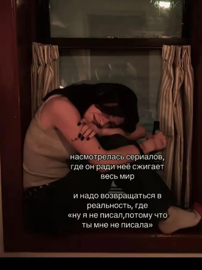 @КРИСТИНКА ШАРИТ