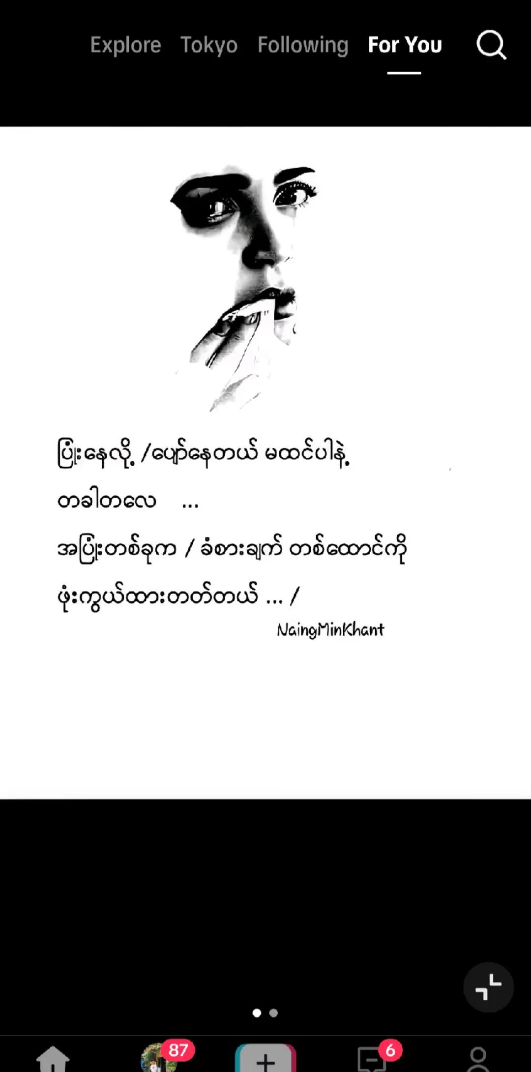 @🌹👬🌺Maine🌺👭🌹(Official)🌹