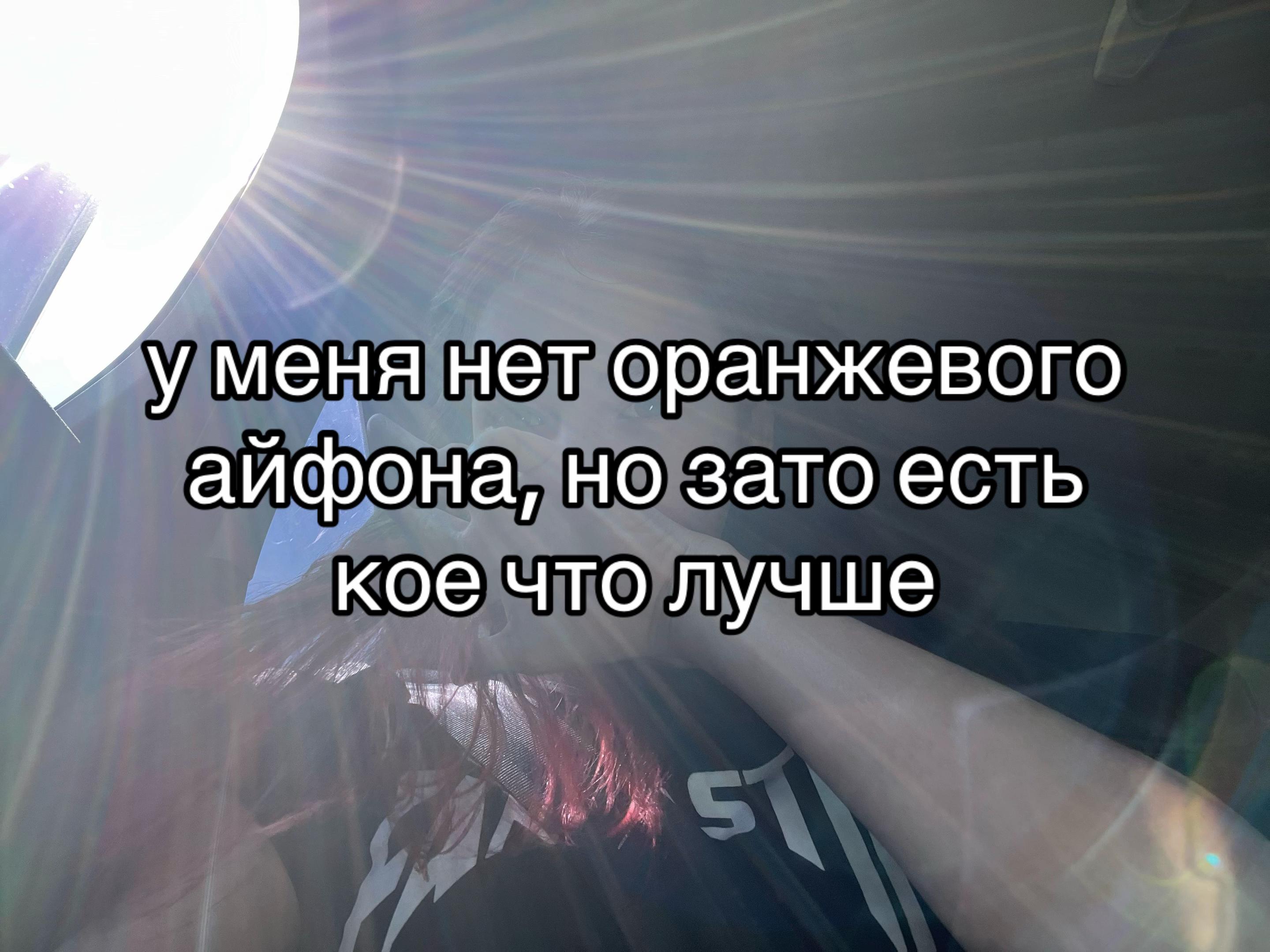 @eri.ka🪽
