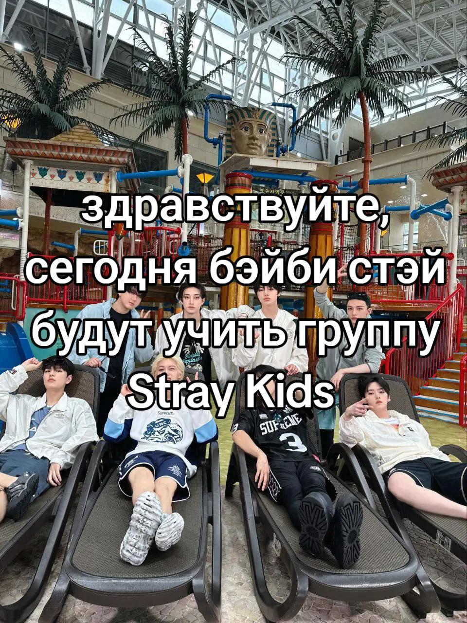 @Сумину~|DO IT