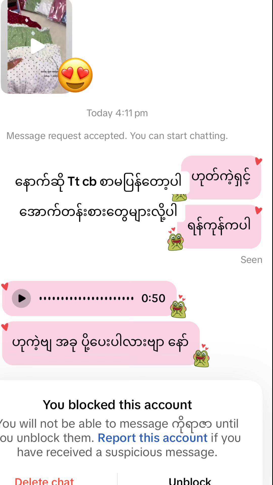@Carly Clothing🌸(လက်လီ/လက်ကား)