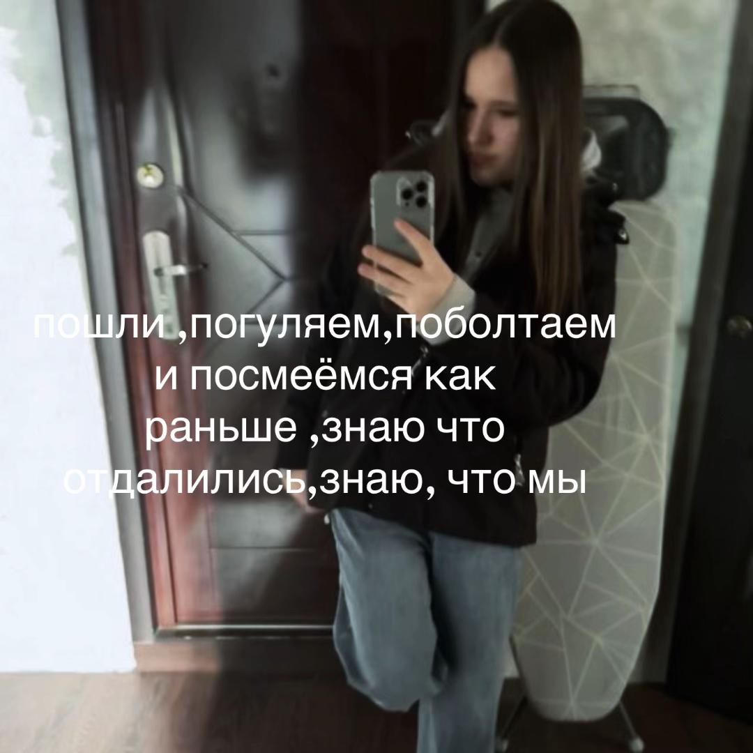 @poluana13