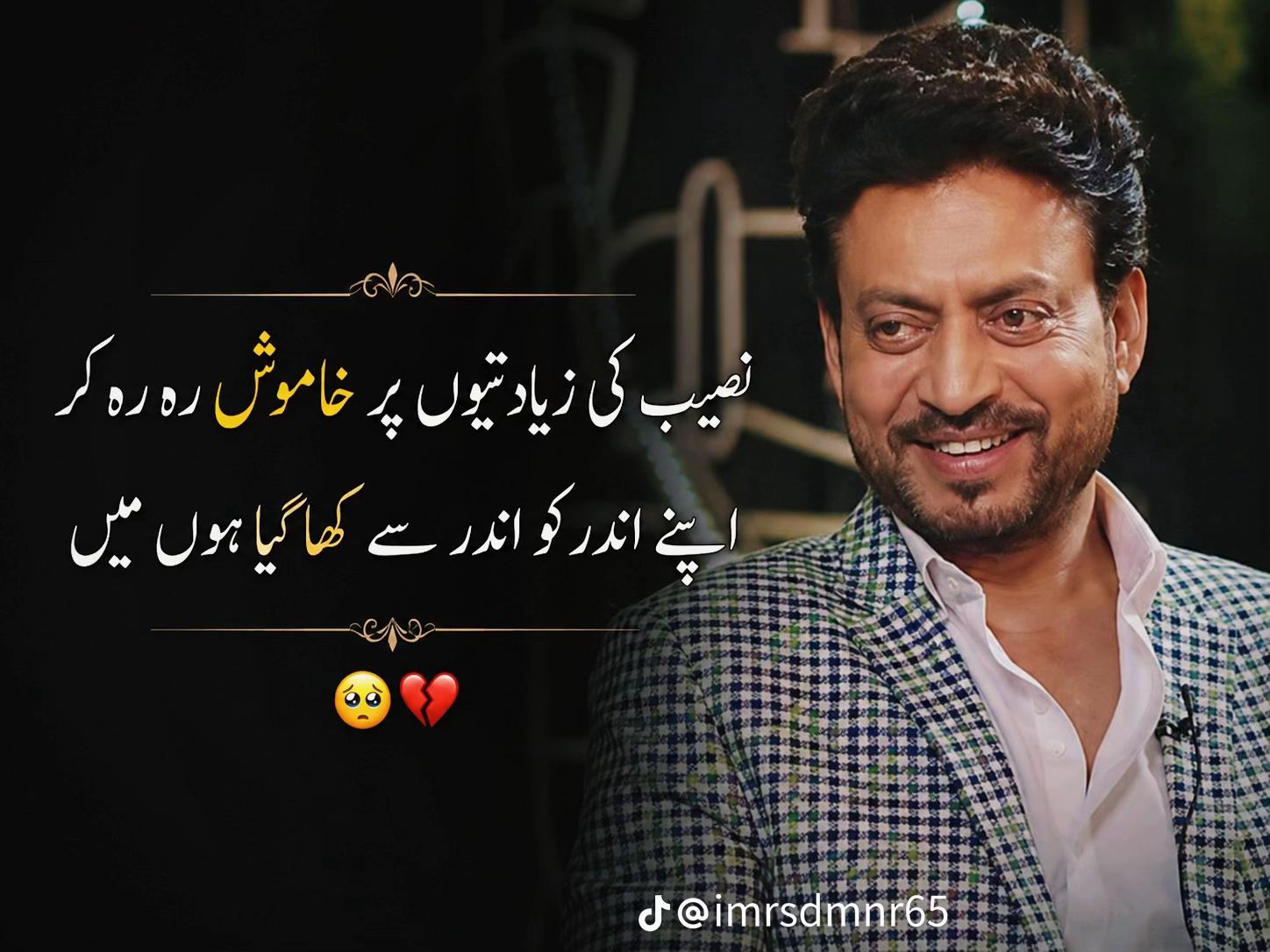 @Farooq.9.U