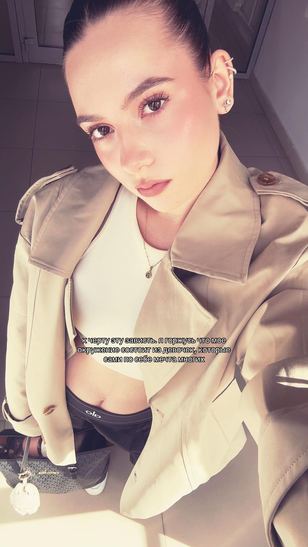 @Ulianchik