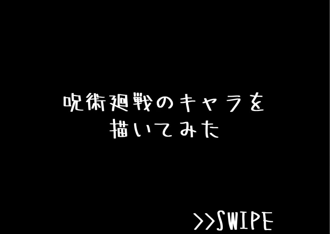 @Kaz™︎