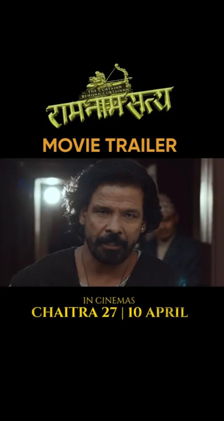 @MAN KO RAJA🥀