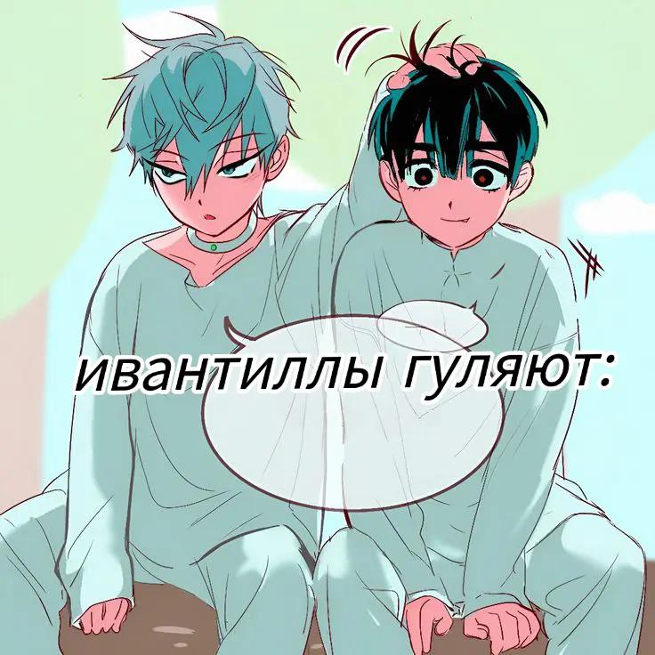 @𝑱𝒊𝒏 𝑳𝒊𝒏~𖤐